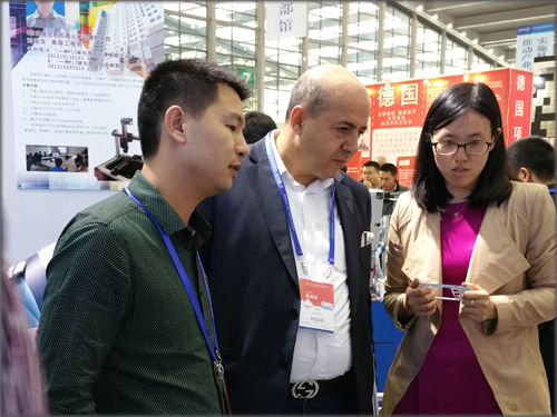 2015年中国电子信息博览会